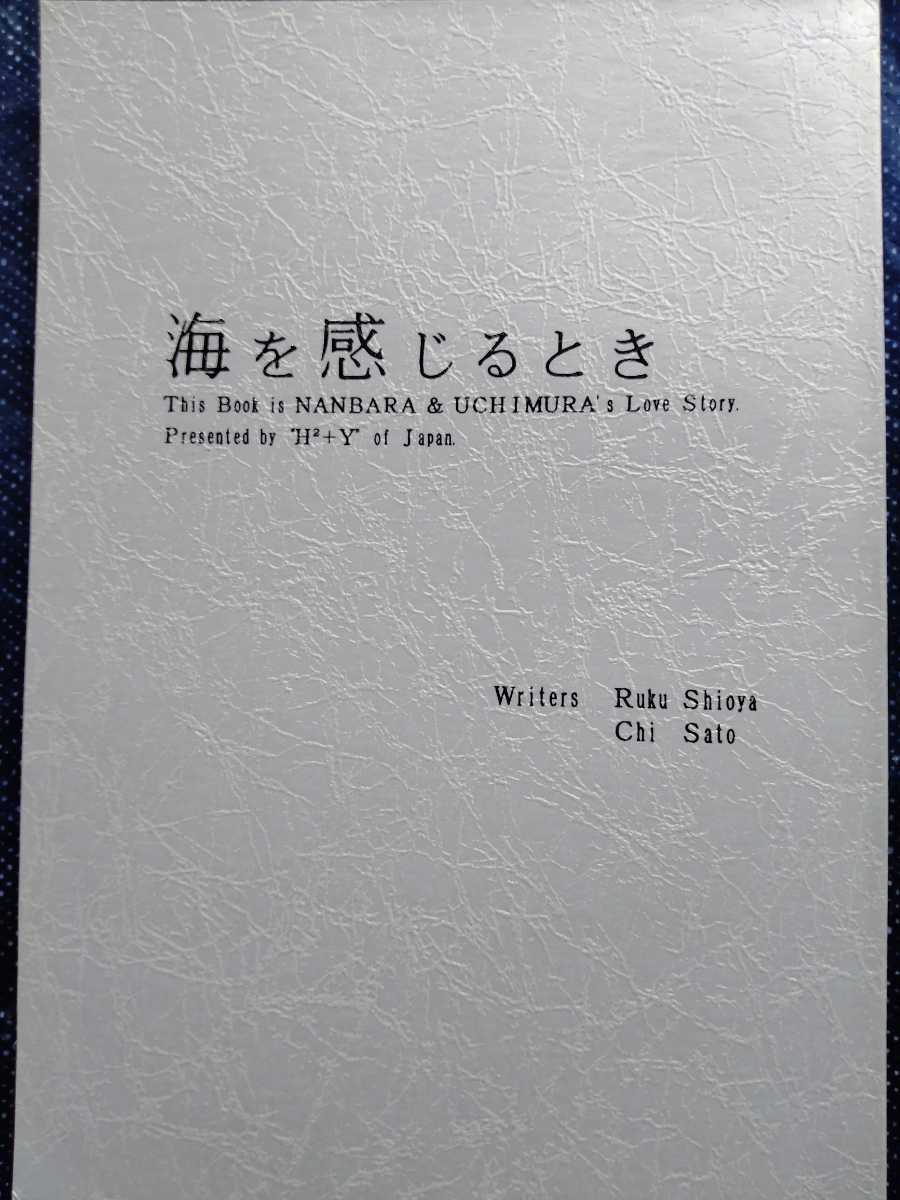 ミイラ先生 、続ミイラ先生 計2冊 楳図かずお 小学館 ミイラ先生 、続ミイラ先生 計2冊 楳図かずお 小学館