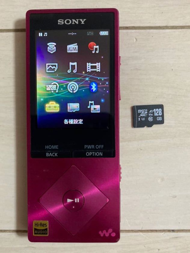 超特価SALE開催! Walkman NW-A16 32GB SDカード128GB付き sushitai.com.mx
