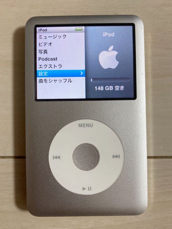 アップル iPod classic 160GB Late 2009 本体 初期化 アイポッド