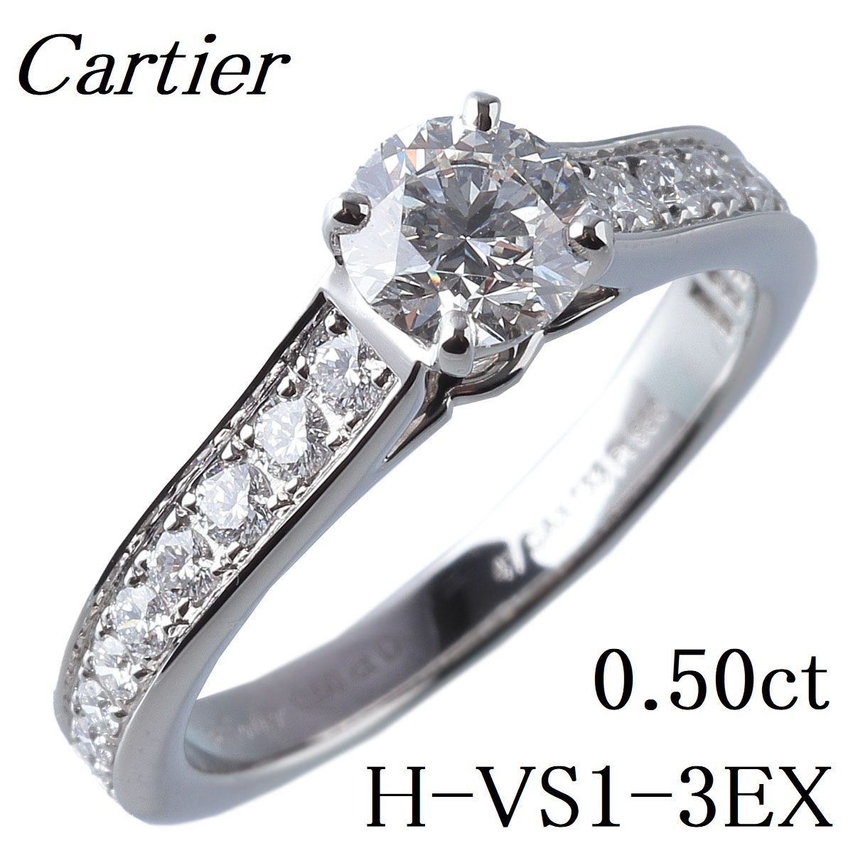 人気の春夏カルティエ 婚約指輪 0.6カラット リング | hh2.hu