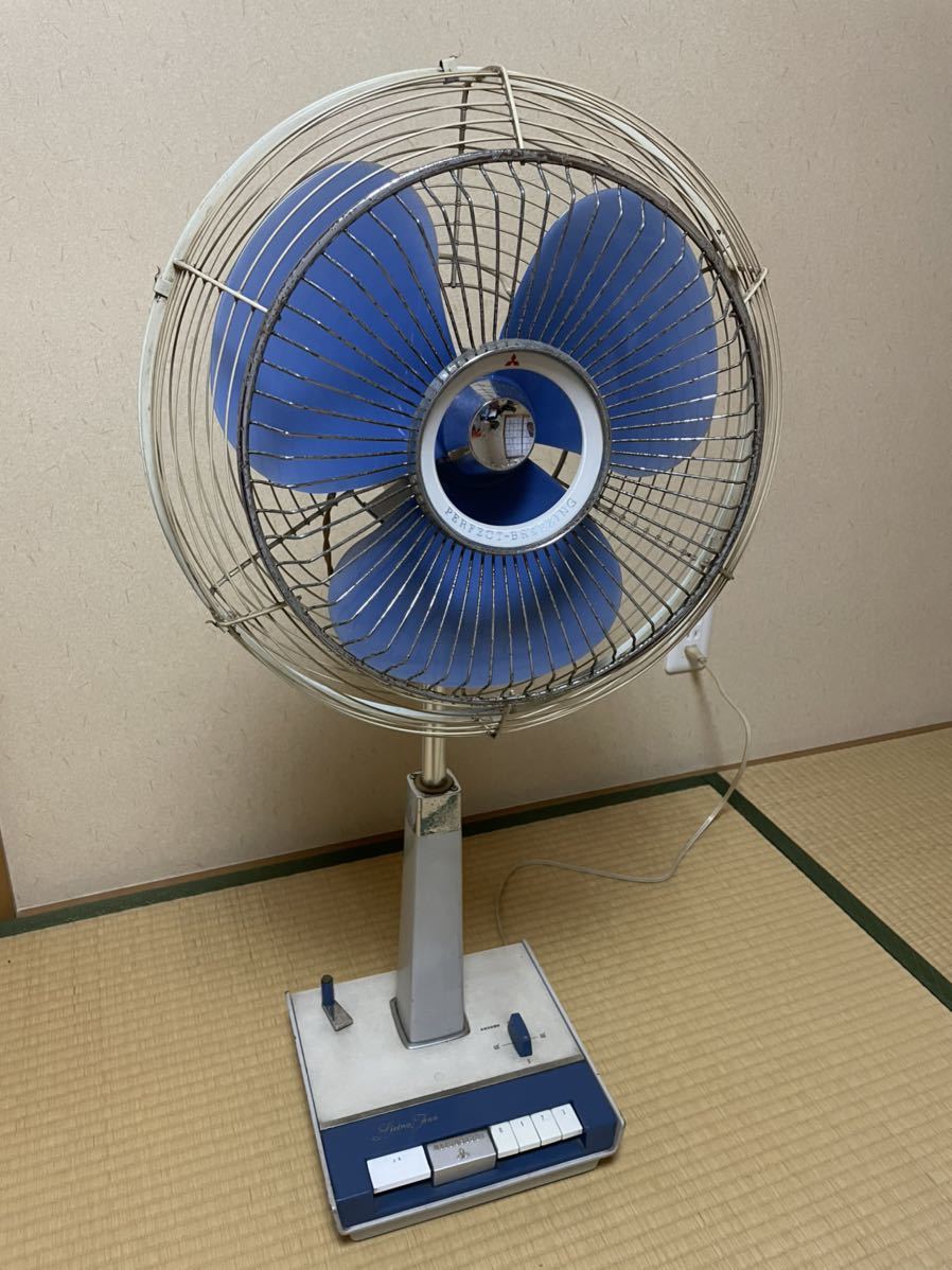 動作します! 三菱電機 扇風機 35cm お座敷扇 R35-Y2型 ☆ 昭和レトロ