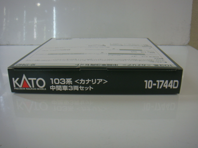 KATO 10-1744D 103系 カナリア 中間車 3両セット Nゲージ(通勤形電車)|売買されたオークション情報、yahooの商品情報をアーカイブ公開 - オークファン(aucfan.com) KATO 10-1744D 103系 カナリア 中間車 3両セット Nゲージ(通勤形電車)|売買されたオークション情報、yahooの商品情報をアーカイブ公開 - オークファン(aucfan.com)