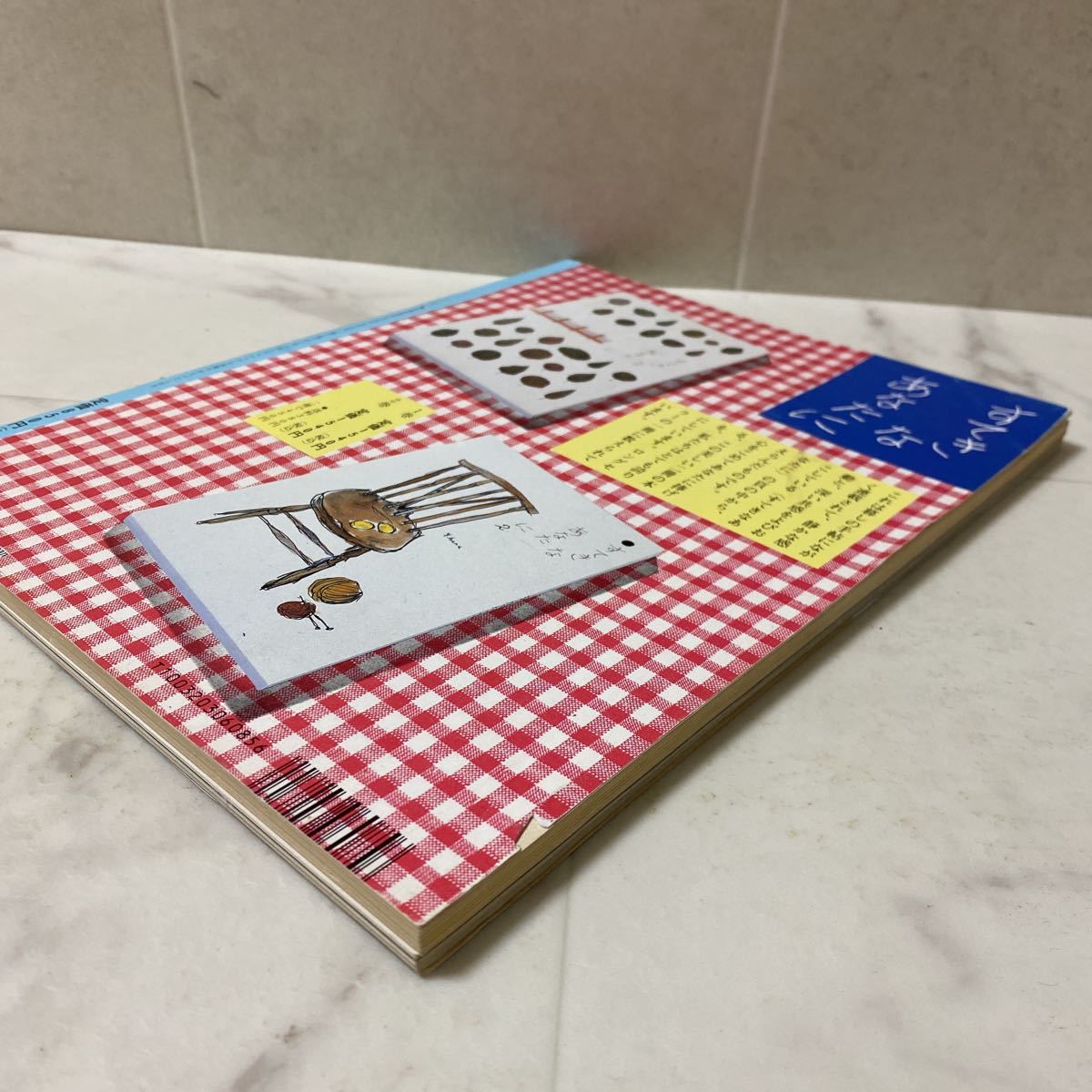 item_image_4