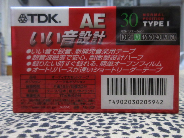 【８本で！】カセットテープ TDK AE30 　ノーマル_画像3