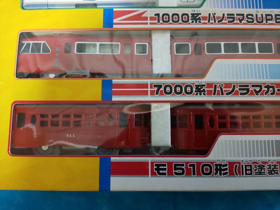 プラレール パノラマカー 名古屋鉄道 名鉄 絶版品 セール 登場から人気