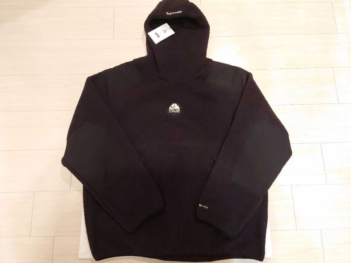 NIKE ACG KIMONO柄 ブラック 古着 ナイキ キモノ supermarchemontsinai.com