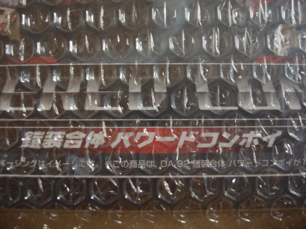 ダイアクロン DA-92 鎧装合体 パワードコンボイ 未開封新品