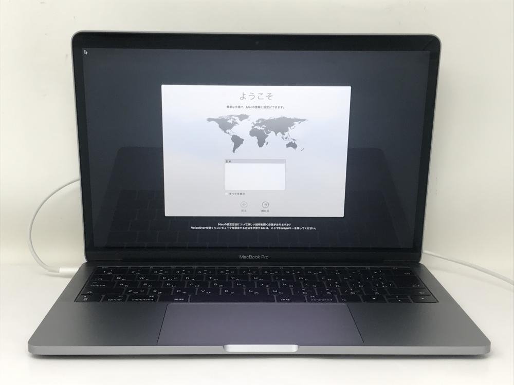 PC/タブレット ノートPC MacBookPro 2019 13inch 8GB 128GB ジャンク品 - library.iainponorogo 
