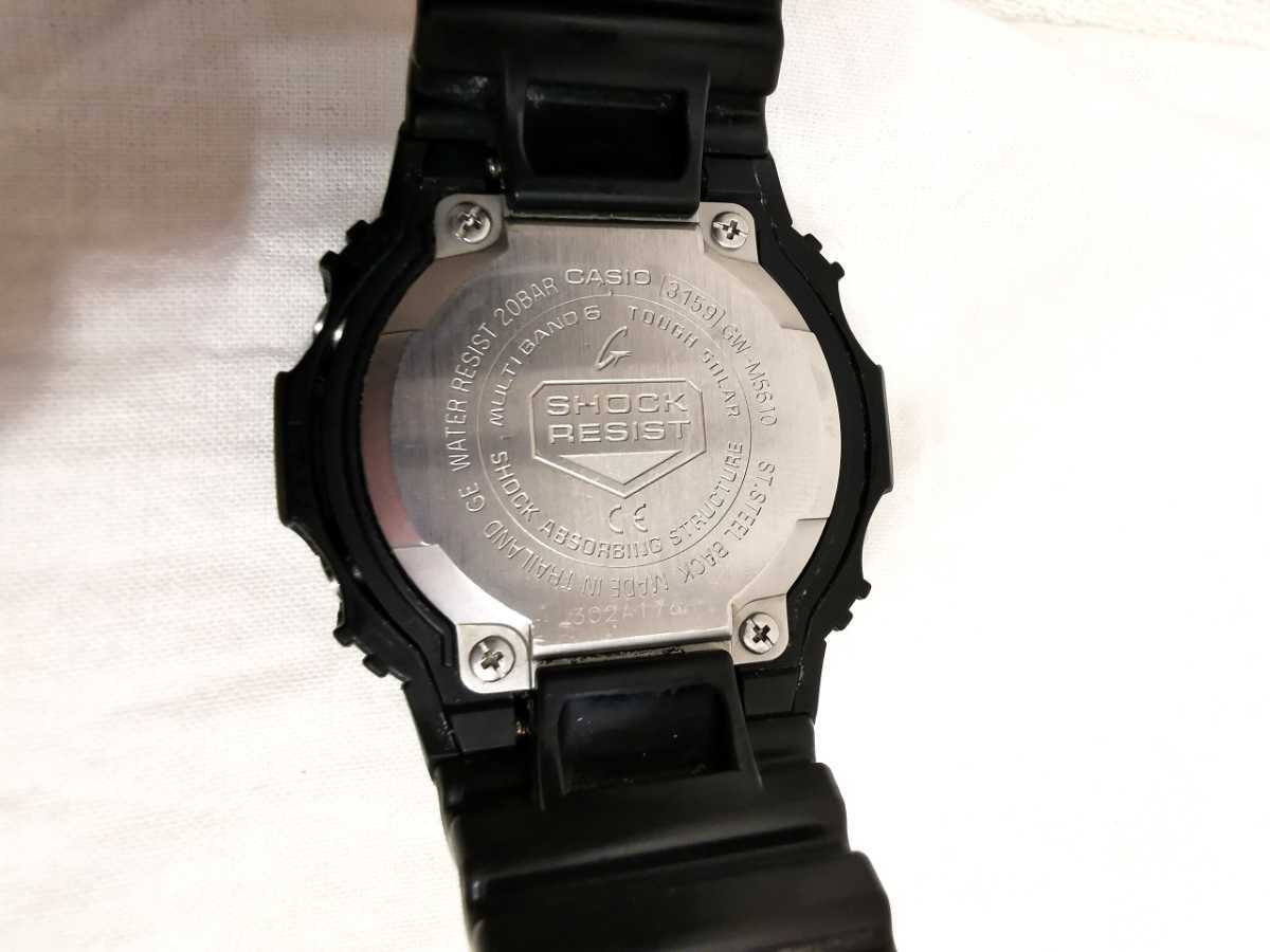 G-SHOCK Gショック CASIO カシオ 電波 タフソーラー GW-M5610 美品