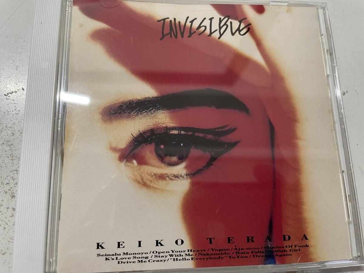 INVISIBLE CD 寺田恵子　H38 @09z 中古