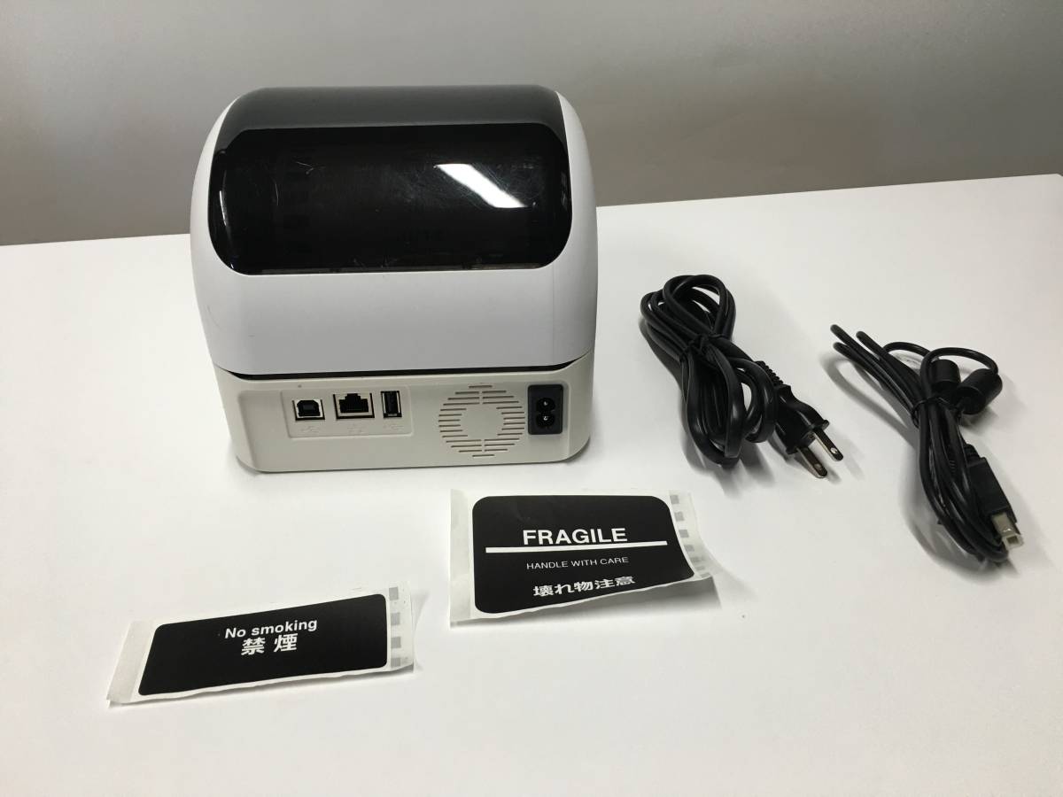 ブラザー 感熱ラベルプリンター QL-1115NWB - 通販 - hipssister.com.au