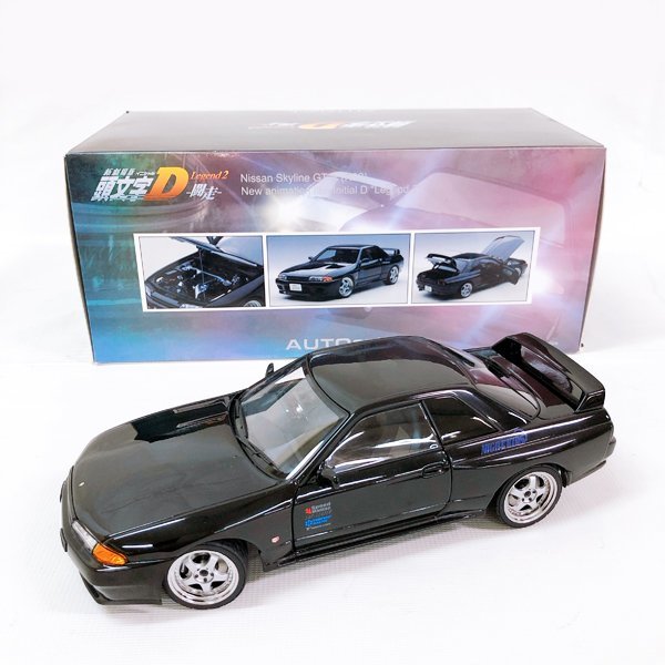 829*オートアート 新劇場版 頭文字D Legend2 闘走 Nissan Skyline 日産