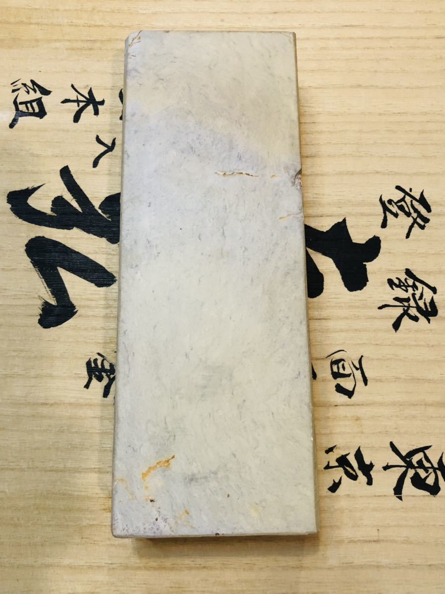 天然砥石 京都 大平山 蓮華 巣板 30型 超貴重 鉋鑿鋸玄翁大工道具天然