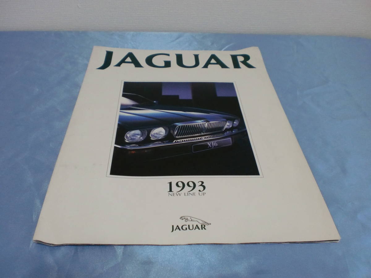  быстрое решение! включая доставку! Jaguar 1993 год обобщенный марка машины каталог 