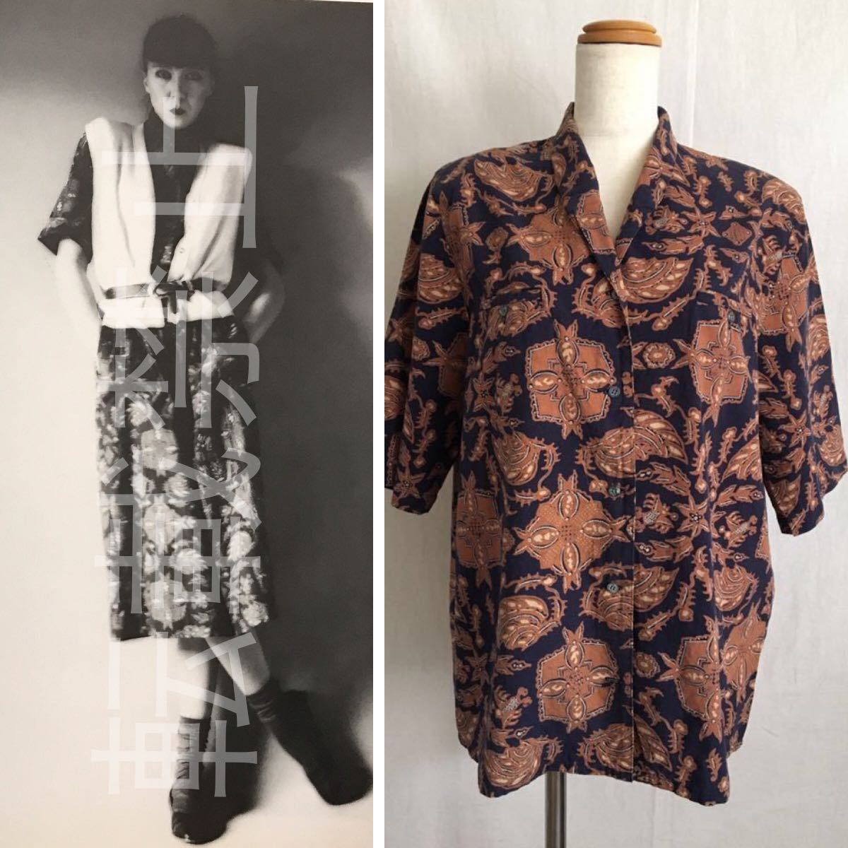 1979年●初期コムデギャルソン Vintage 80年代 comme des garconsアーカイブArchive 80’s ヴィンテージ 70年代 70sボロルック　オールド_画像1