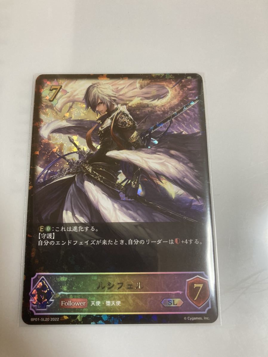 シャドウバース マーリン sl 3枚ずつセット その他 オリジナル alqoud シャドウバース マーリン sl 3枚ずつセット その他 オリジナル alqoud
