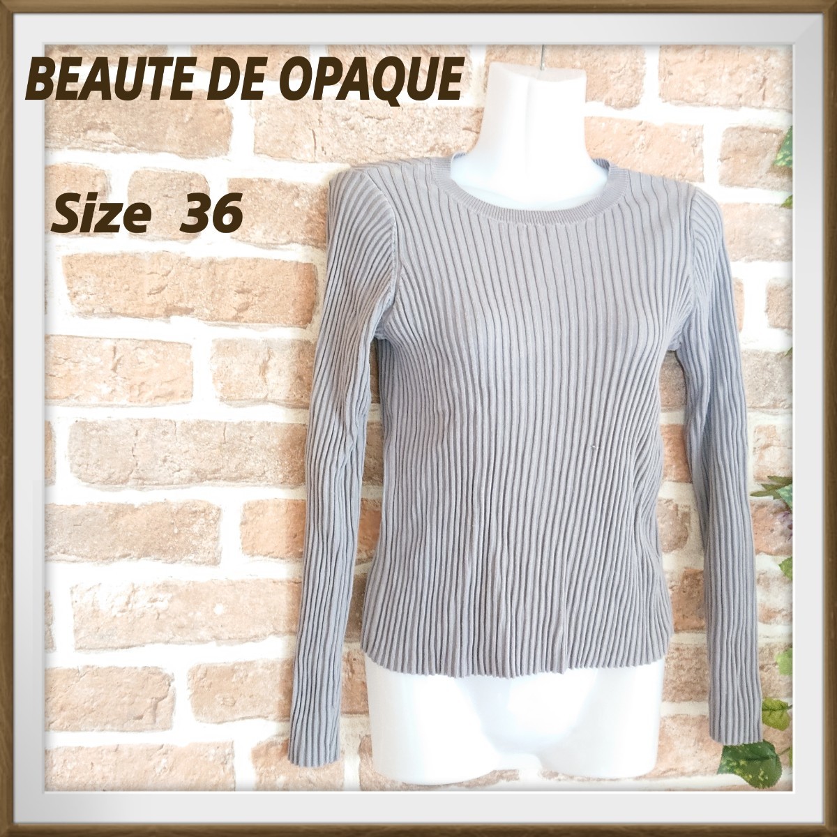 【BEAUTE DE OPAQUE】ボーテドオペーク  リブカットソー  サイズＳ ユニクロ