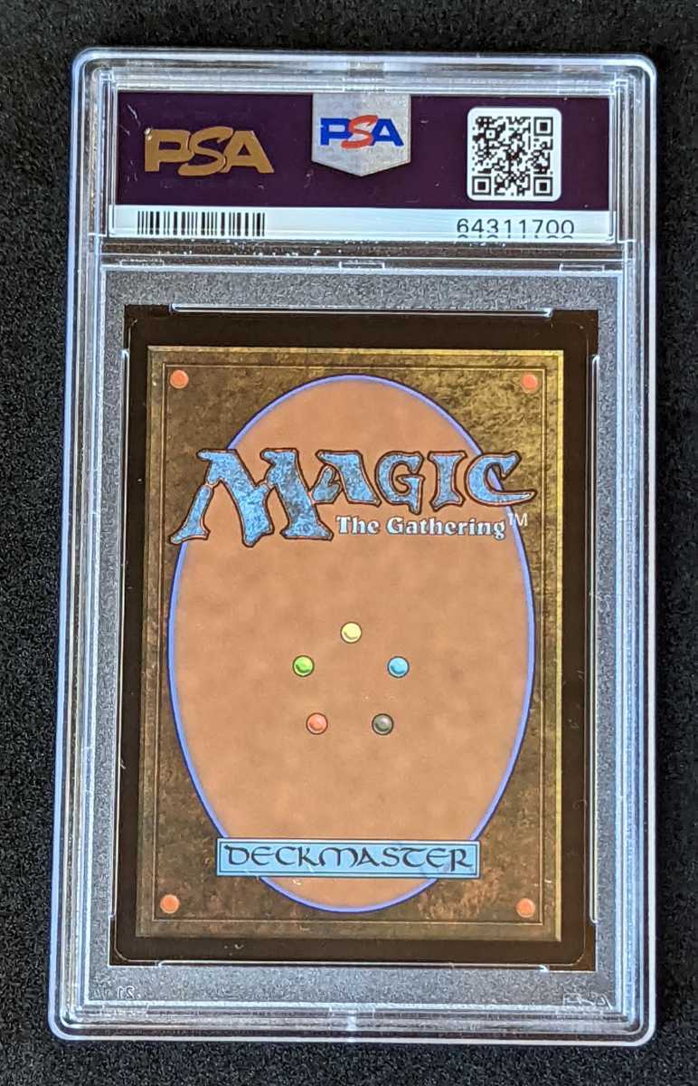 PSA7】Jeweled Lotus 拡張Foil(宝石の睡蓮 英語版)【1円スタート PSA7】Jeweled Lotus 拡張Foil(宝石の睡蓮 英語版)【1円スタート