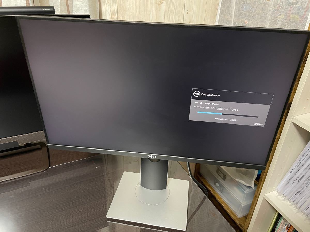 Dell モニター 23インチ S2319HS HDMIケーブルおまけ付き！