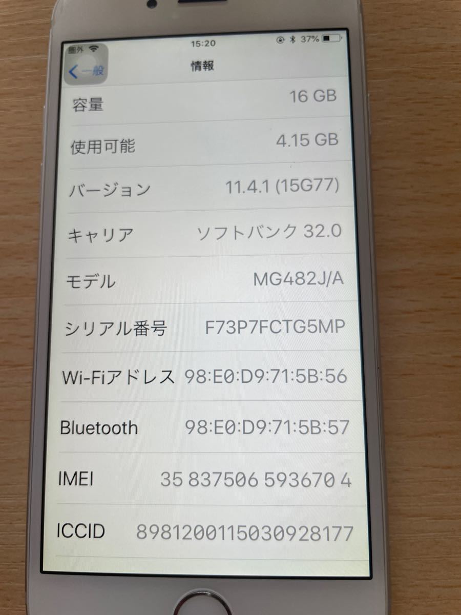 iPhone 6 16GB シルバー　ソフトバンク