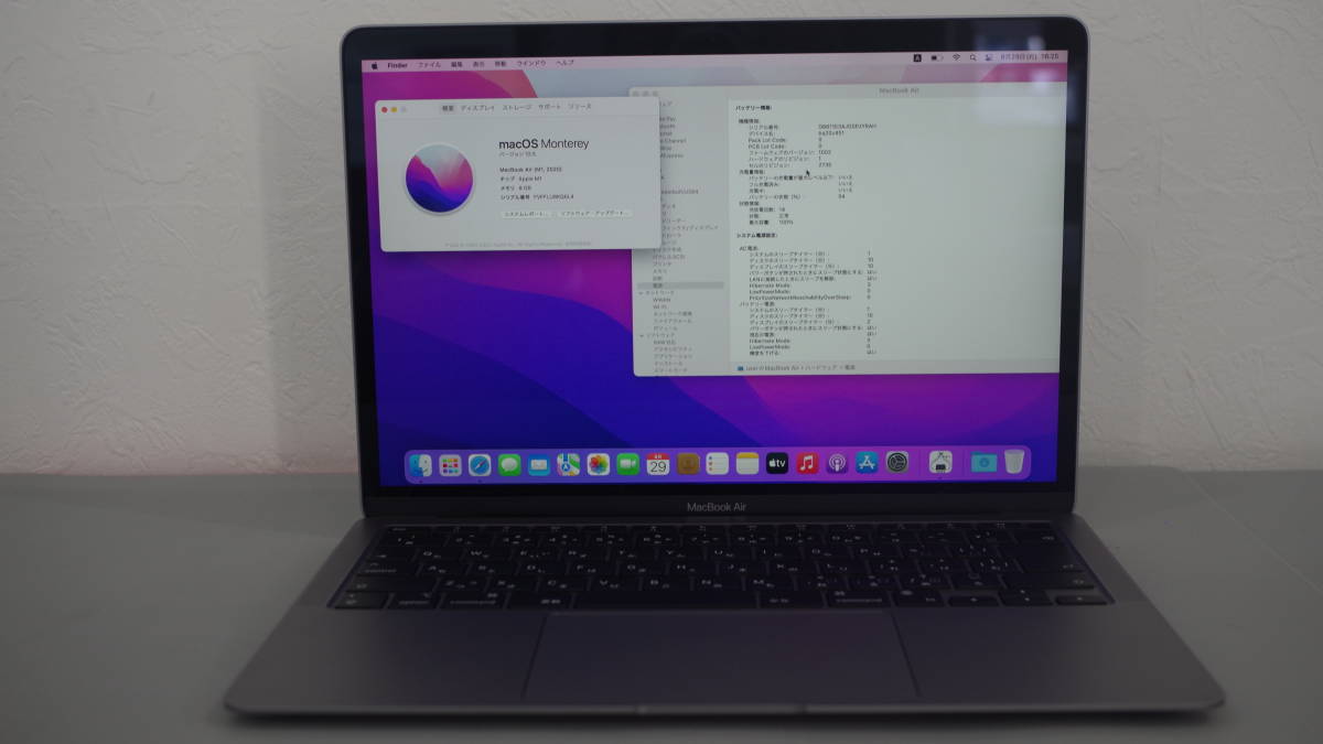 ほぼ新品(2)MacBook Air M1 13インチ 2020 8GBメモリ 256GB SSD MGN63J