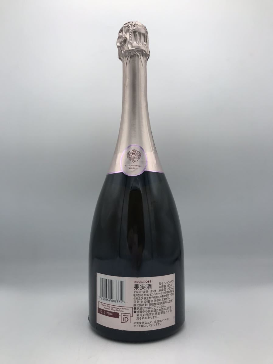 未開栓】クリュッグ ロゼ 23EME エディション KRUG ROSE シャンパン