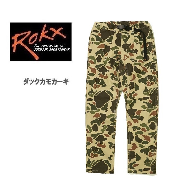 【限定価格セール！】 ROKX ロックス RXMF201103　メンズ　ストレッチパンツ　アウトドア XL ダックカモカーキ カモフラージュストリートパンツ ロング