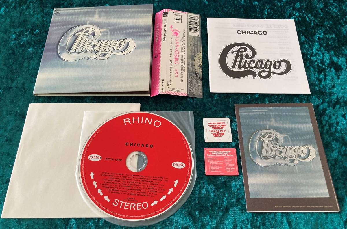 品質が シカゴCD18枚紙ジャケ revecap.com