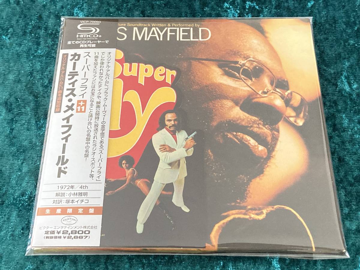 curtis mayfield/紙ジャケットCD/9枚セット Yahoo!オークション - カーティス・メイフィールド 紙ジャケット