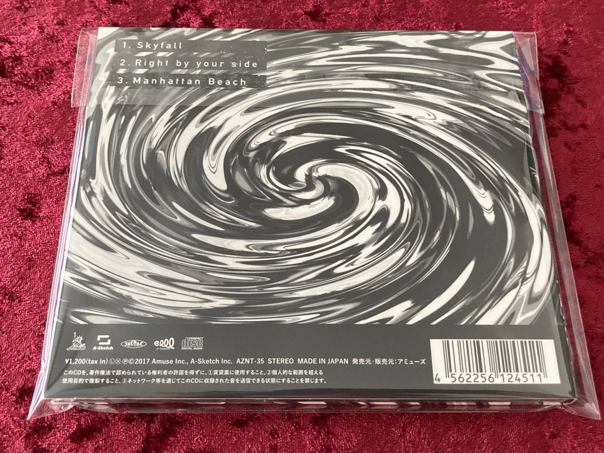返品送料無料 会場限定盤 Skyfall ONE OK ROCK CD ワンオクロック 