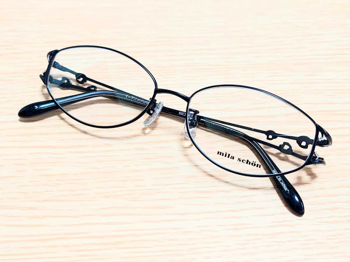 新品　mila schon　ミラショーン　日本製　ブランド　メガネ　眼鏡　高級感　オシャレ　上品　フルリム　チタン　軽い　黒ぶち