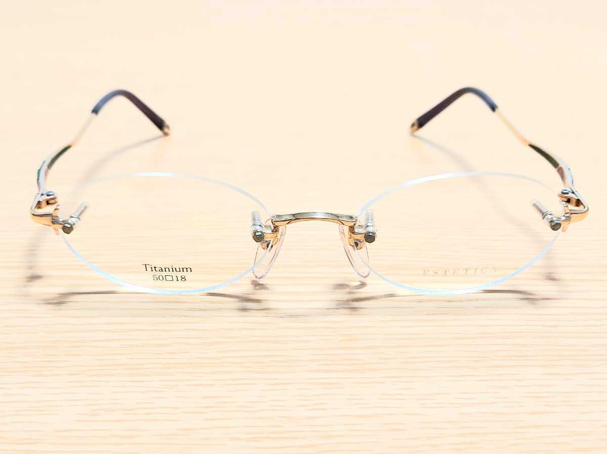新品　ESTEICA エスティカ　メガネ　眼鏡　高級感　オシャレ　上品　ツーポイント　チタン　軽い　オーバル_画像3