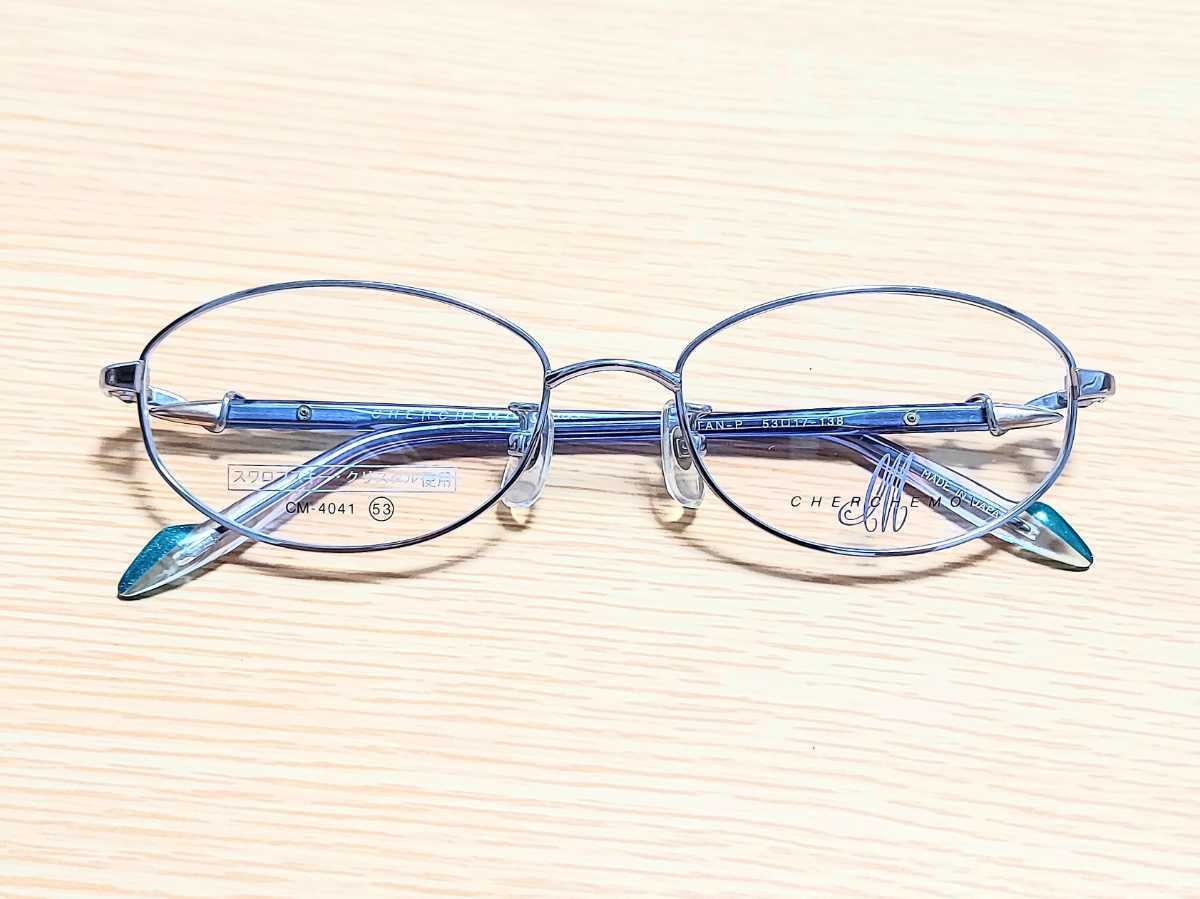 新品　CHERCHEMOI チェルチェモイ　日本製　メガネ　眼鏡　高級感　オシャレ　上品　フルリム　チタン　シルバー　スワロフスキー_画像7