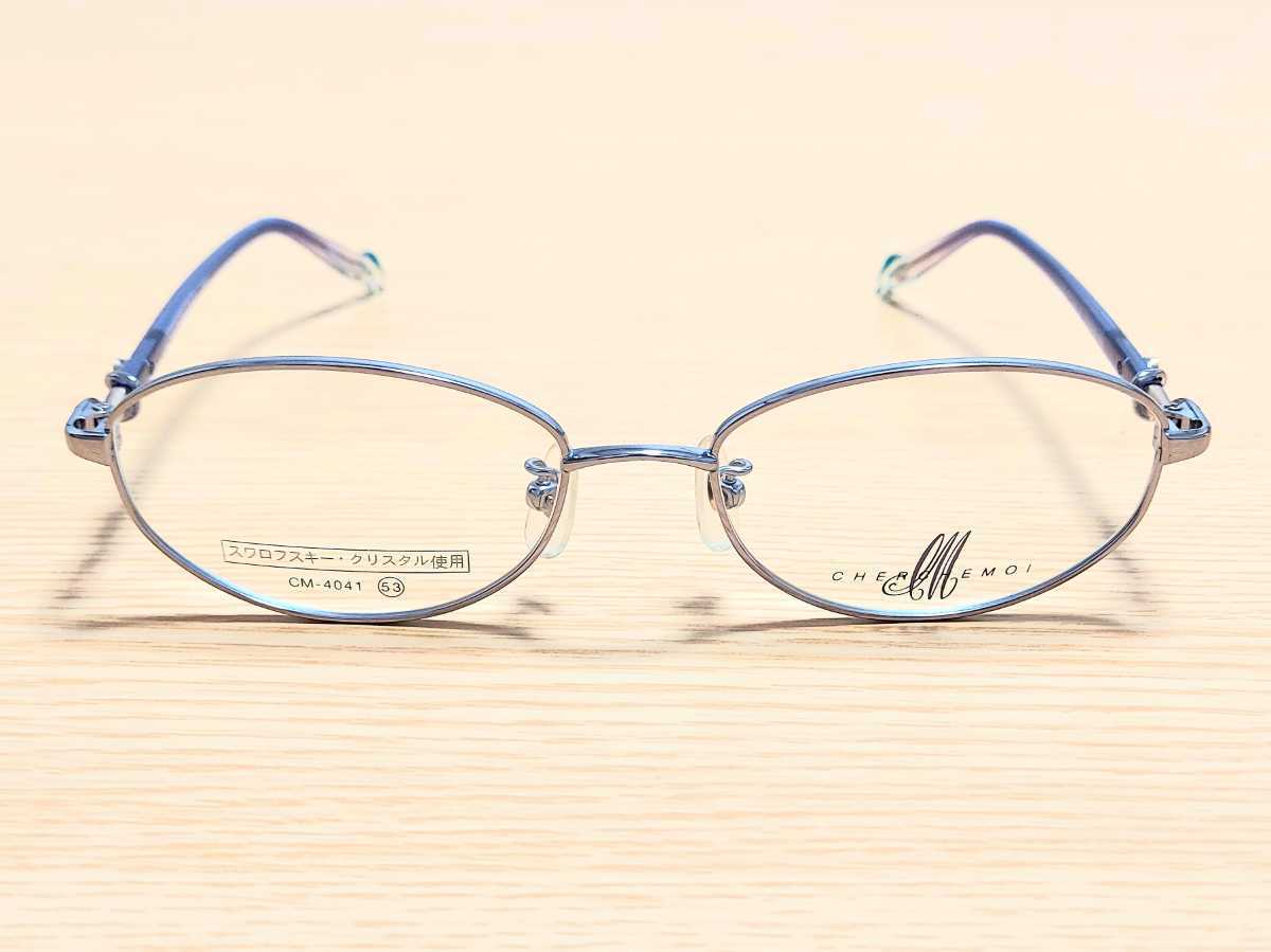 新品　CHERCHEMOI チェルチェモイ　日本製　メガネ　眼鏡　高級感　オシャレ　上品　フルリム　チタン　シルバー　スワロフスキー_画像3