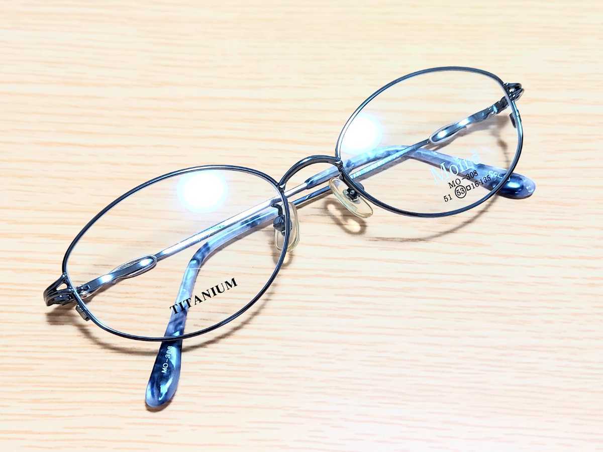 新品　Moire　メガネ　眼鏡　高級感　オシャレ　上品　フルリム　チタン　軽い　ブルー系　綺麗_画像6
