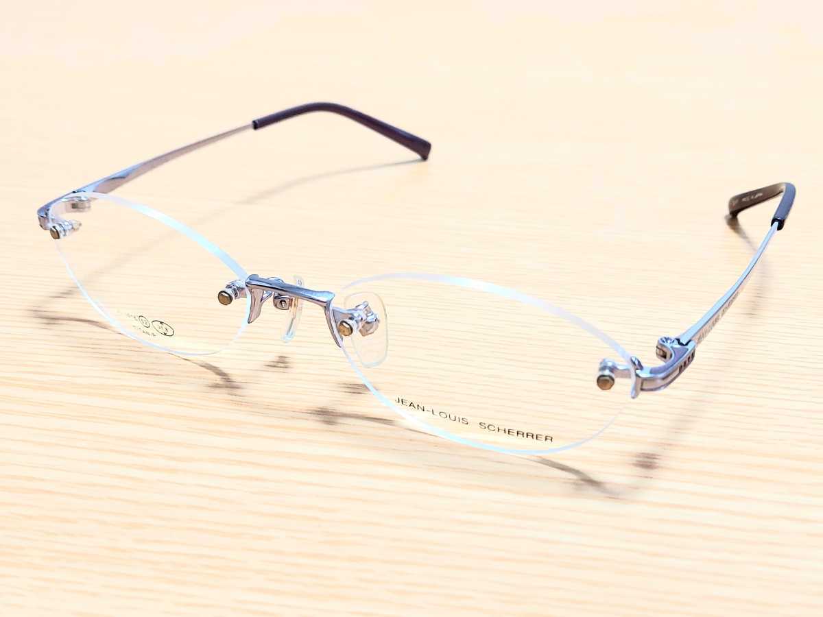 新品 JEAN-LOUIS SCHERRER ジャンルイシェレル 日本製 メガネ 眼鏡 高級感 オシャレ 上品 ツーポイント パープル 紫 チタン