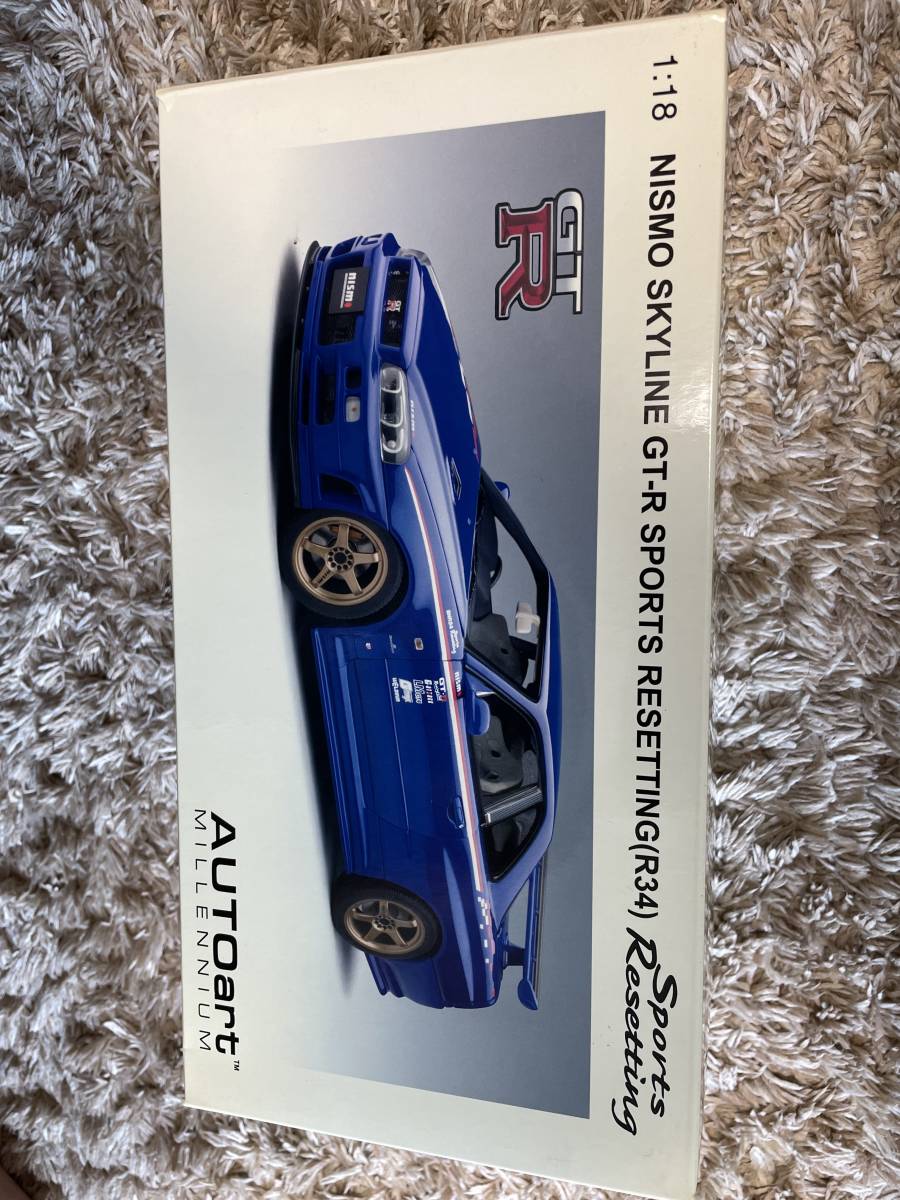 スカイライン NISMO GTR 1:18 AUTOart - coastalcareeracademy.com