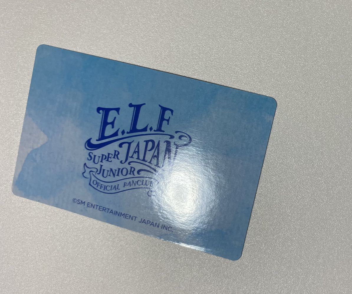 SUPER JUNIOR E.L.F-JAPAN MAGAZINE vol.0020 ALL トレカ イトゥク