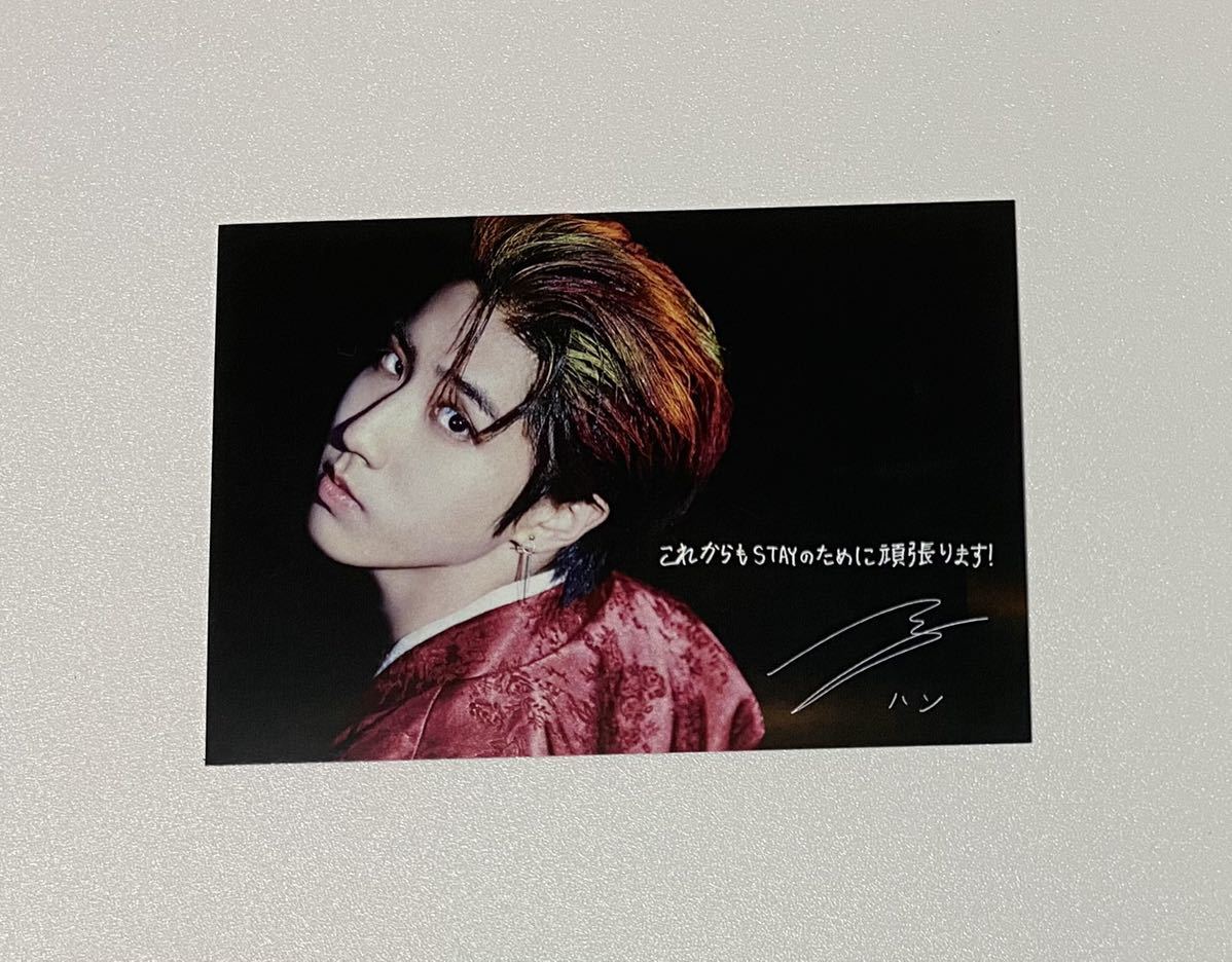 Stray Kids рукоятка IN сырой tower reko tower запись TOWER RECORDS коллекционные карточки s царапина HANjisonIN LIFE Photocard