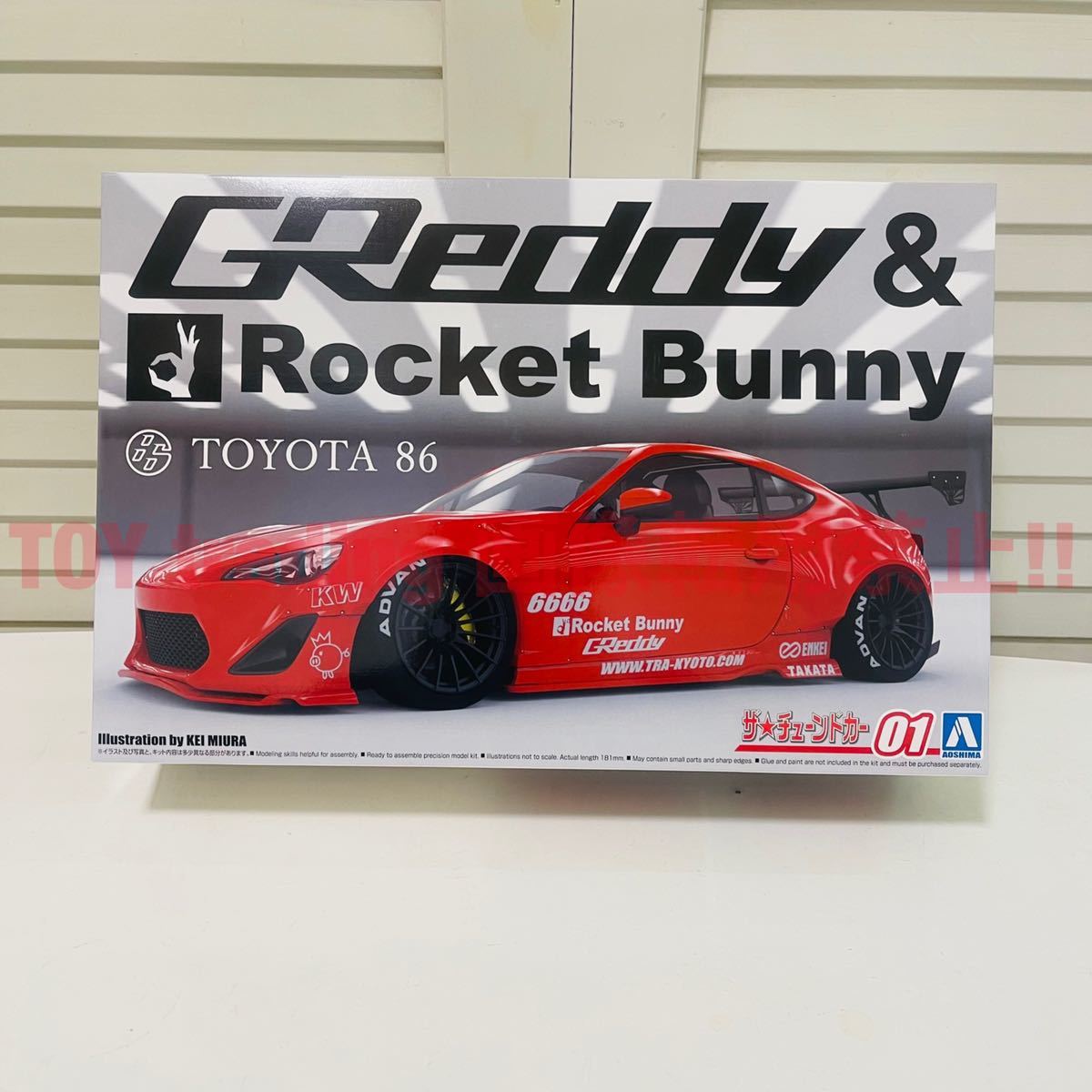 アオシマ トヨタ FT86 グレッディ ロケットバーニー エンケイ仕様1/24 TOYOTA 86 GReddy×ROCKET BUNNY enkei ver. プラモデル_画像1