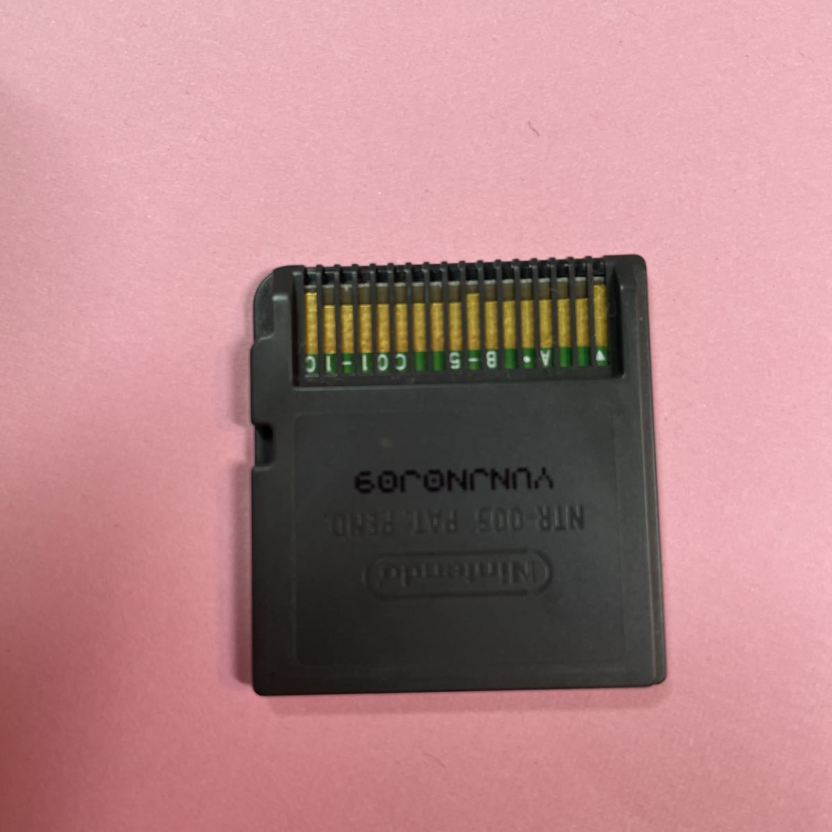 item_image_2