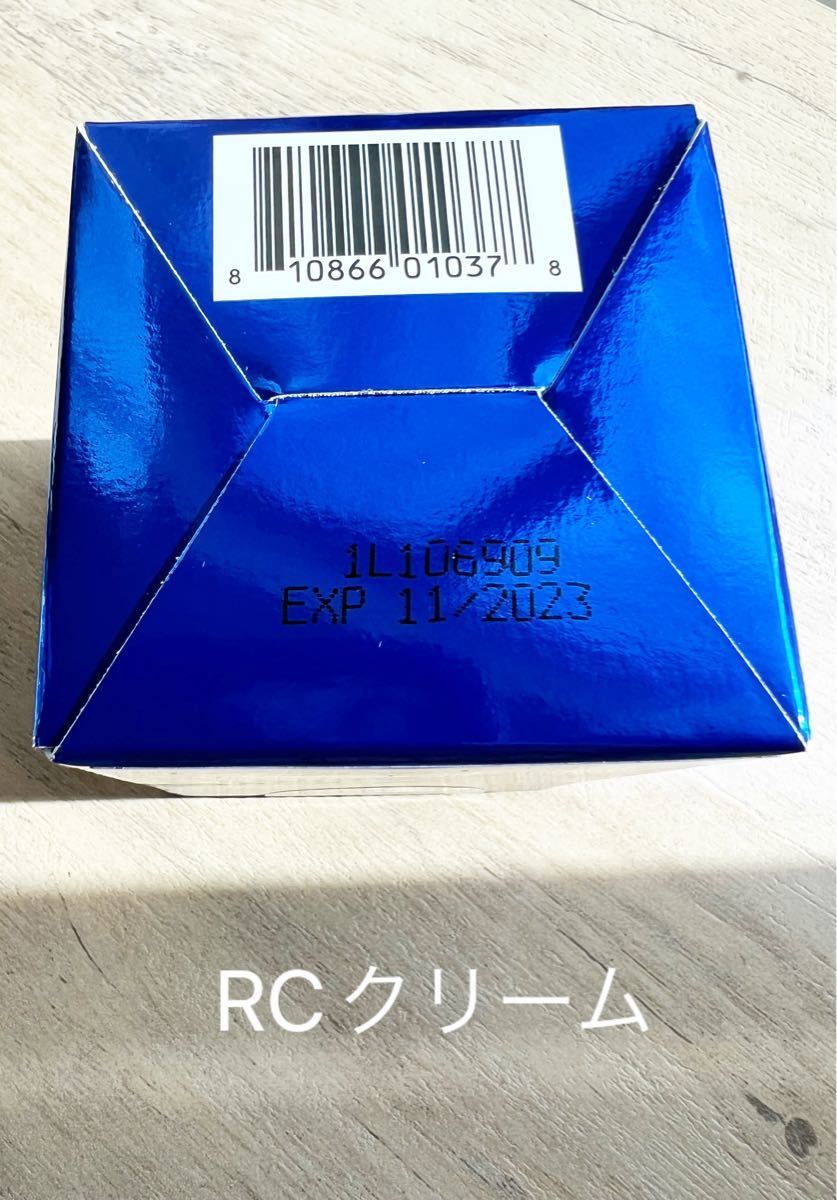 ゼオスキン RCクリーム www.ayvnewspaper.com