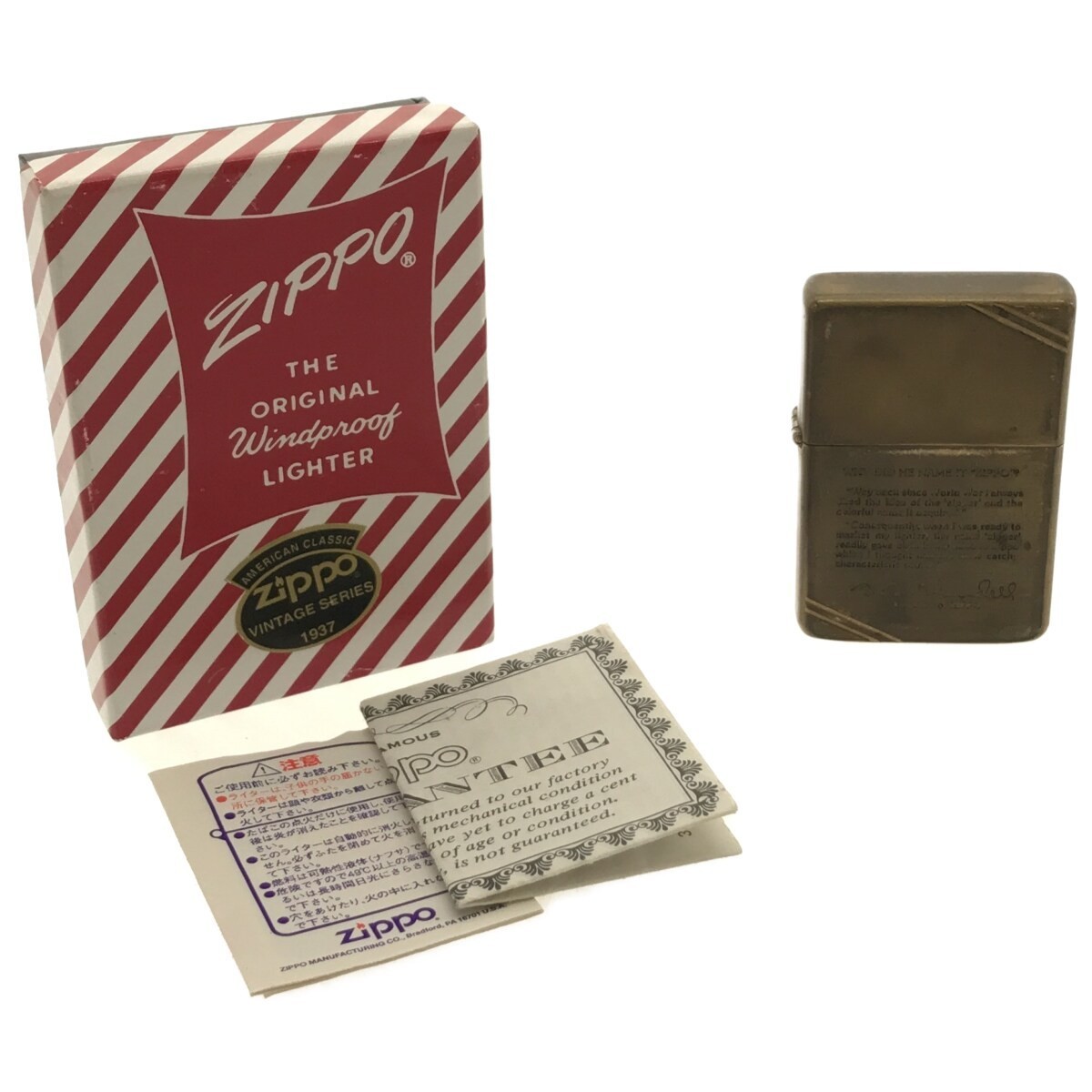 最旬トレンドパンツ SOLID ダイアゴナルライン フラットトップ サイン メッセージ 初代社長 ジッポー社創業者 Zippo BRASS J707 喫煙具 ビンテージ 真鍮 86年製 その他