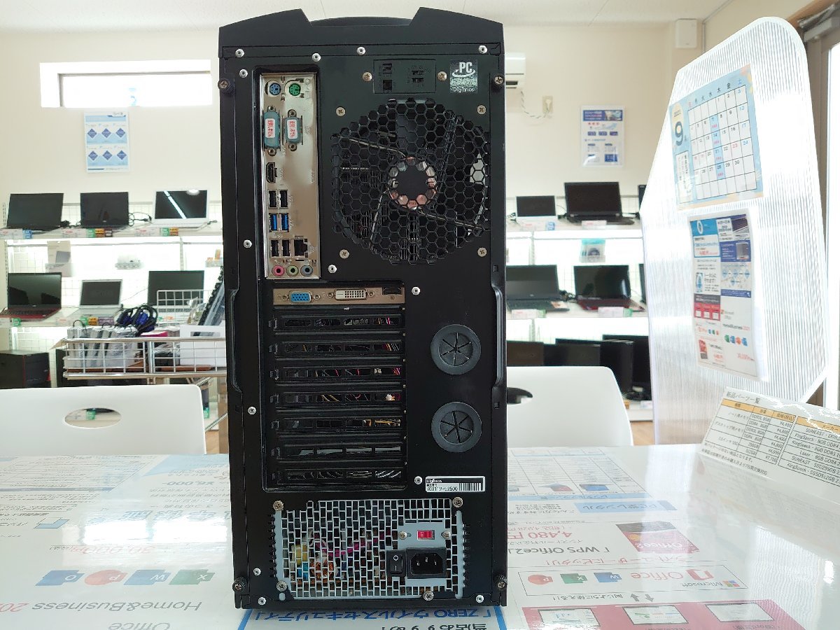 ASRock B75M + i7 3770 policeproducts.com