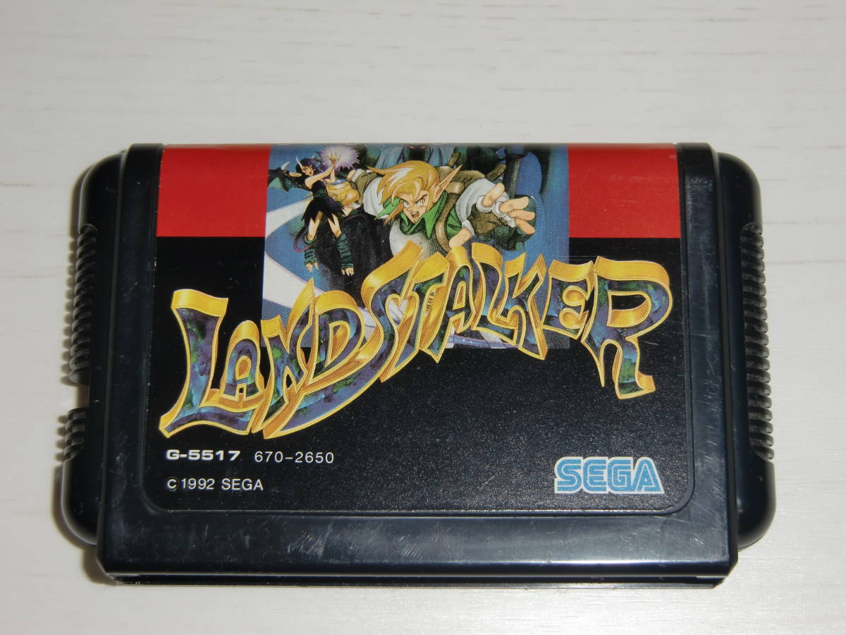 [MD版]ランドストーカー 皇帝の財宝(Landstalker)　カセットのみ セガ(SEGA)製 メガドライブ MegaDrive ソフトのみ_画像1