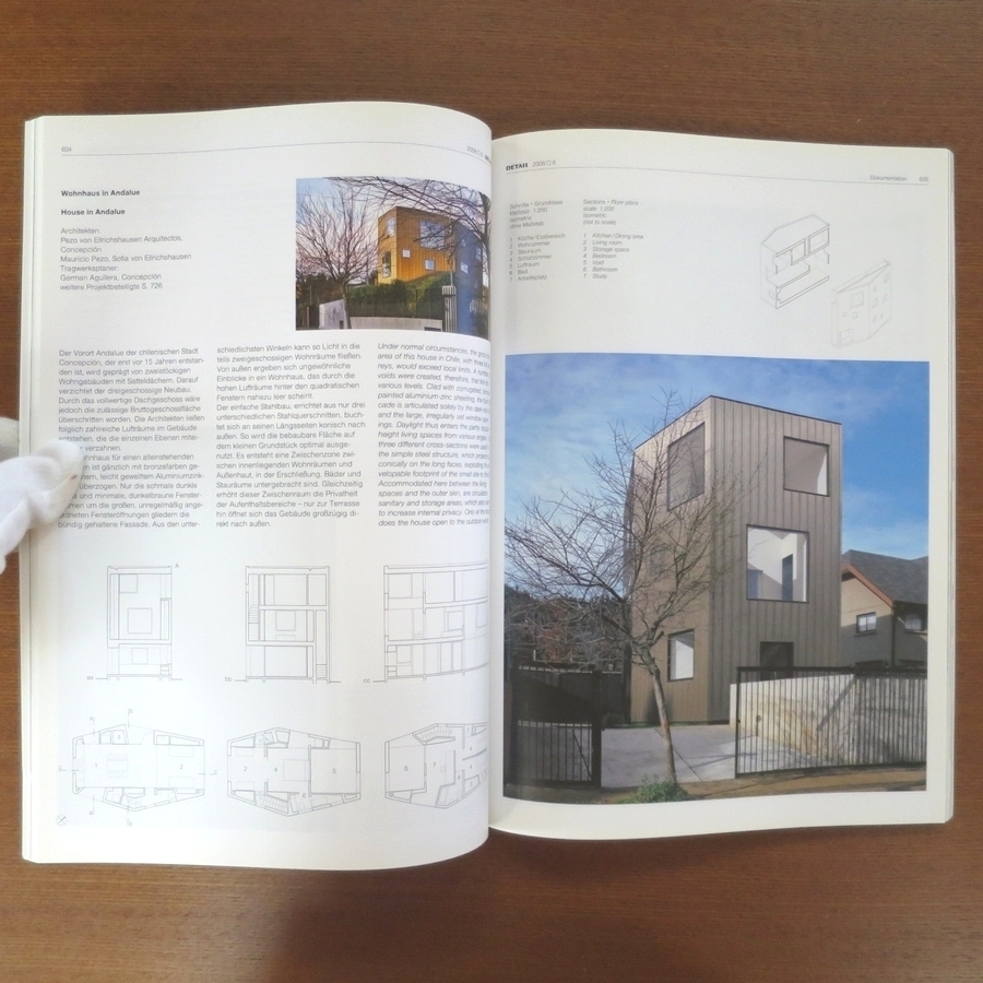 ドイツ 建築雑誌 DETAIL 2008/06 シンプルな建築構造■建築と都市 カーサブルータス デザイン アイデア 2GA a+u japan el croquis domus SD_画像2