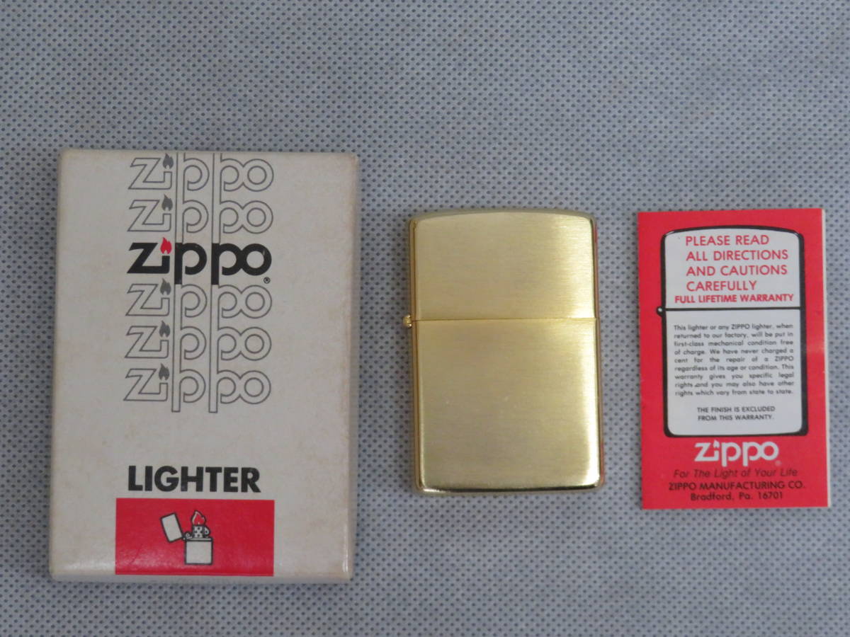 40％割引☆未使用 ZIPPO No200 BRUSH FINISH 1982年 ゴールド ジッポー 