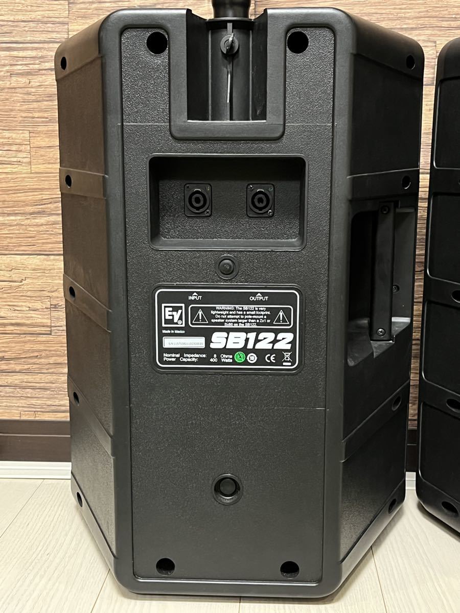 Electro-Voice エレクトロボイス SB122 パッシブサブウーファー ペア Electro-Voice エレクトロボイス SB122 パッシブサブウーファー ペア