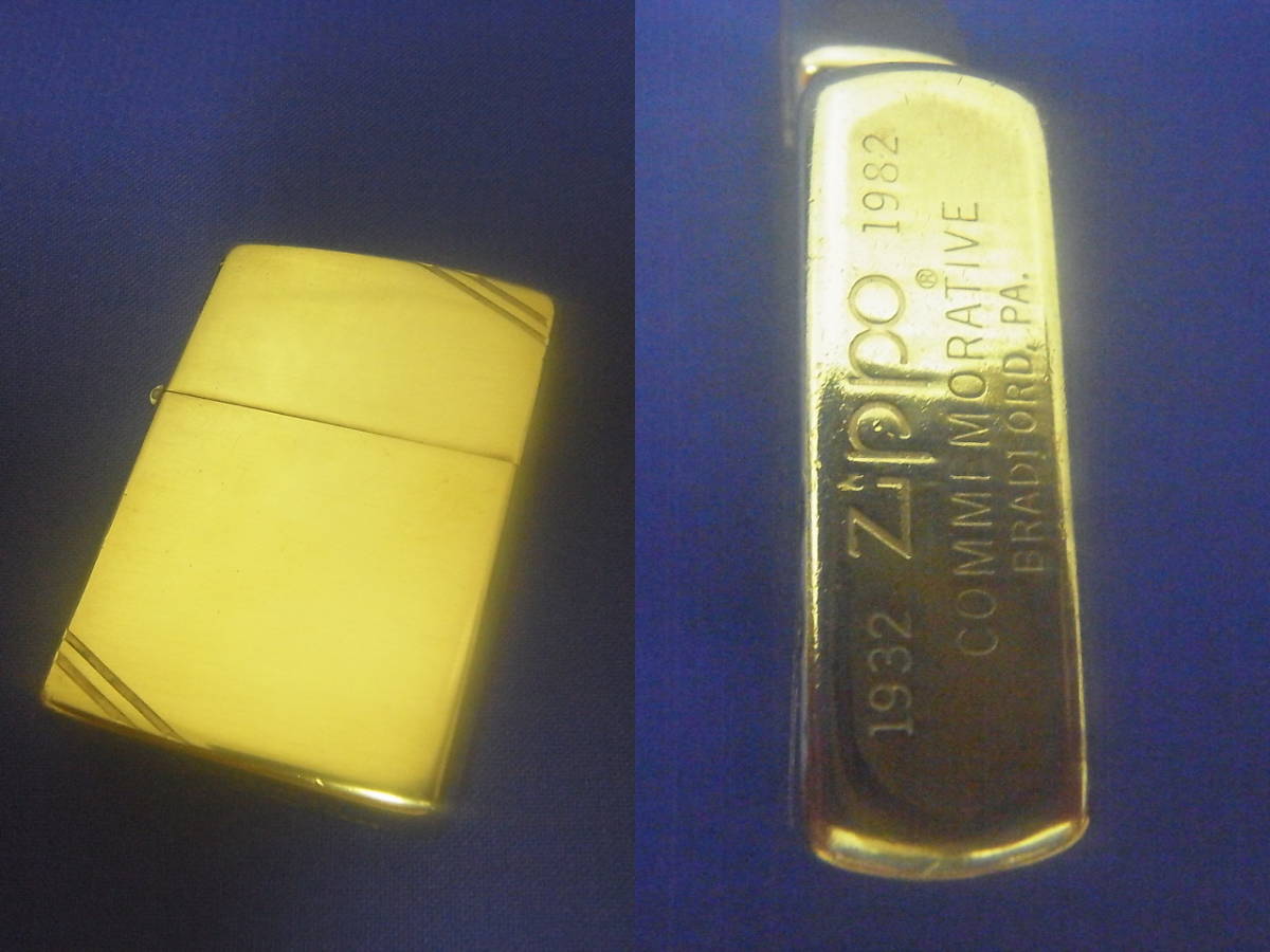 ZIPPO 1932-1982 射線 真鍮 ブラス | noonanwaste.com
