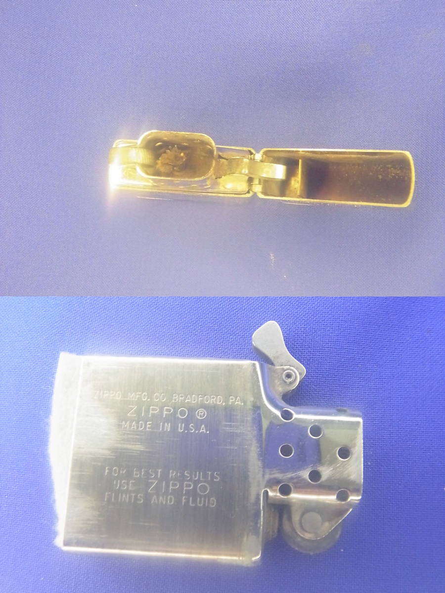 ZIPPO １９３２－１９８２ 射線 真鍮 ブラス - 5
